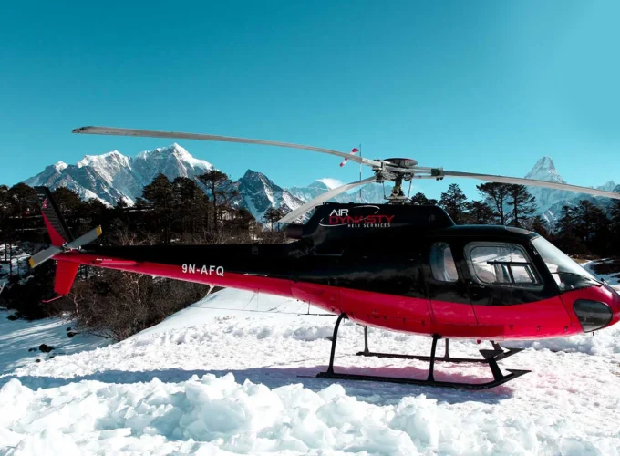 Everest Base Camp Helicopter Tour