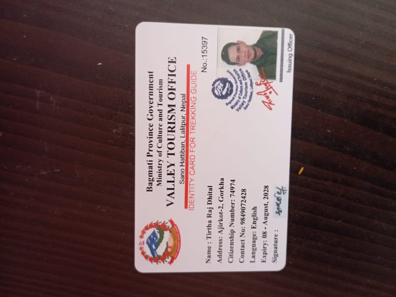 tirtha raj dhital