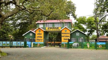 Bardia National Park