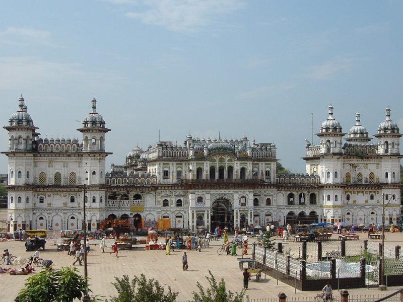 janaki temple