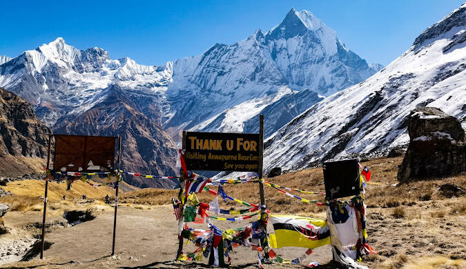 Machhapuchhre mountain